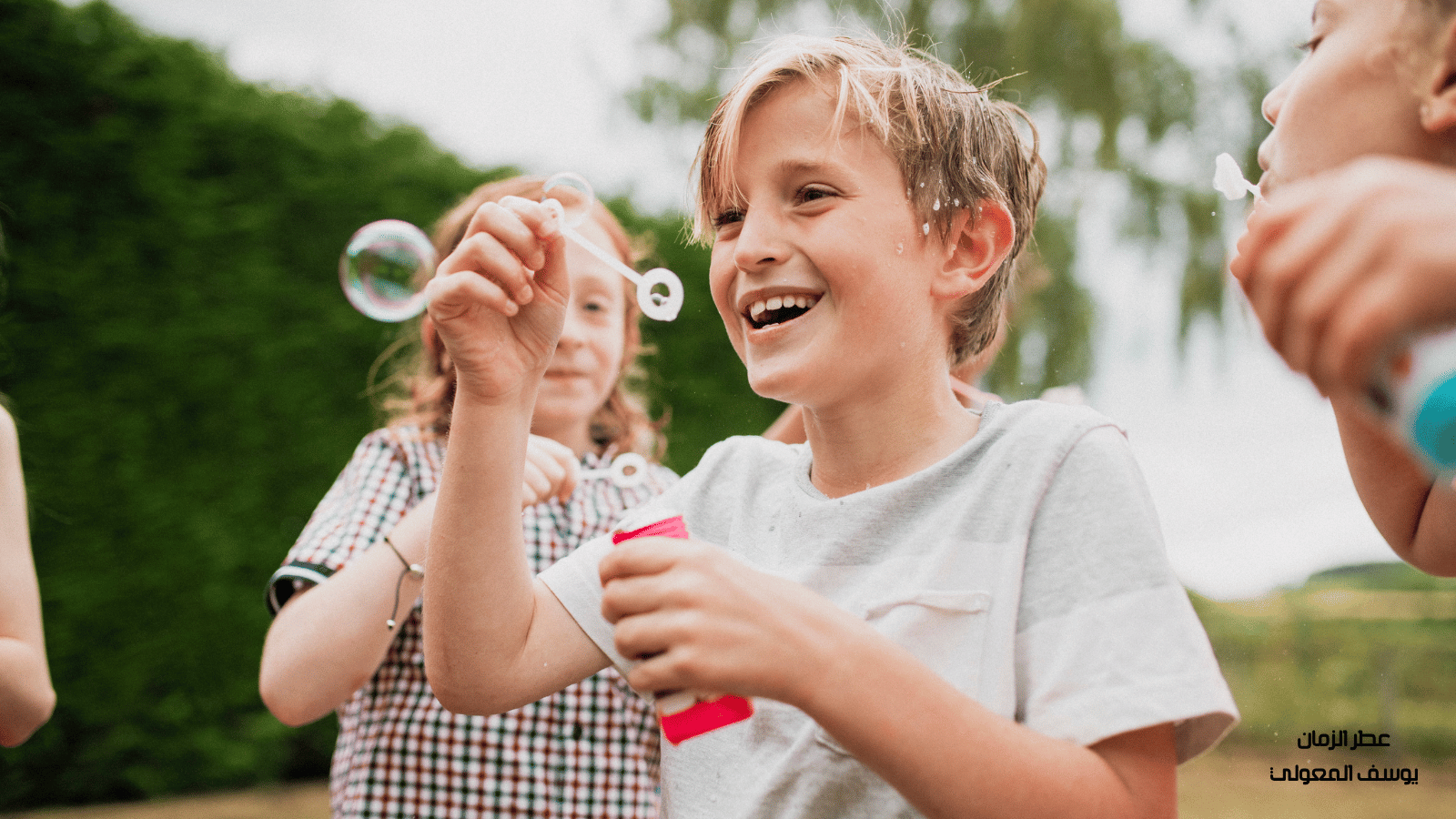 الفتى الذي فقد ذاكرته… ودرس في الهوية